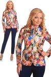 Весенняя куртка - Белоруссия - 46,48,50 р-ры