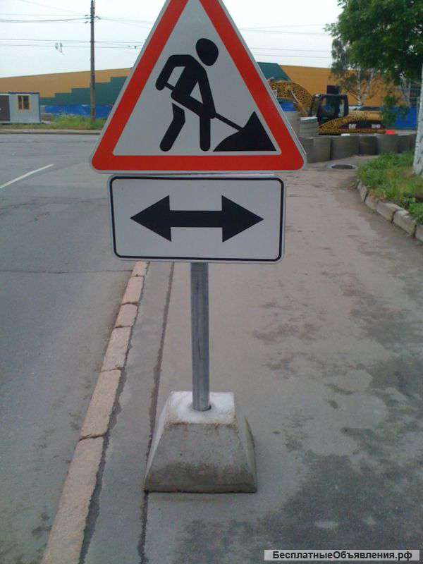 Фундаменты под дорожные знаки Ф-2