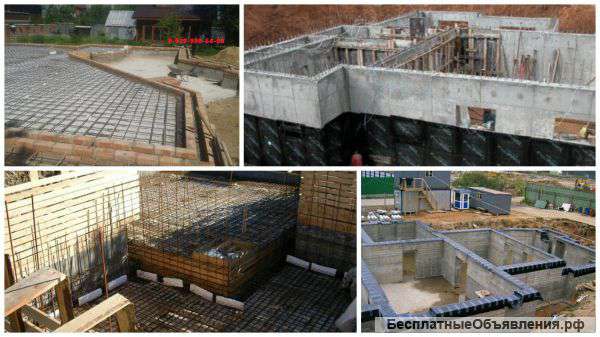 Строительная бригада в Пушкино