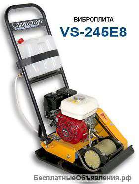 Виброплита Сплитстоун VS-245 E8 бензиновая