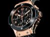 Часы Hublot