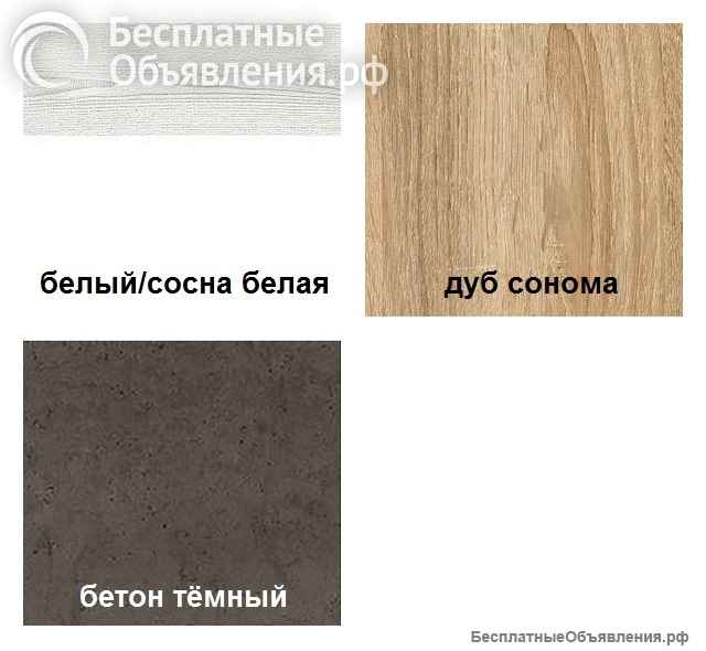 Стол обеденный Прямая нога (новые)