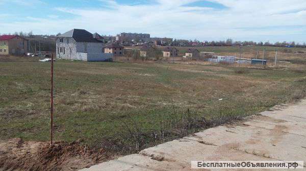 З/у 11 соток ИЖС