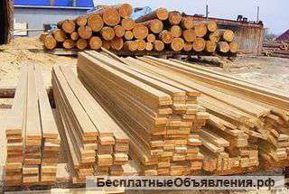 Пиломатериалы. Доставка. Качество.
