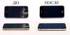 Ремонт iphone по фикс ценам
