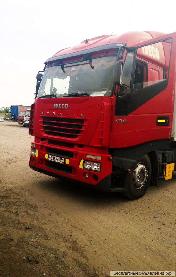 Ивека Стралис