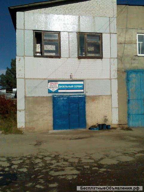 Ремонт автомобилей