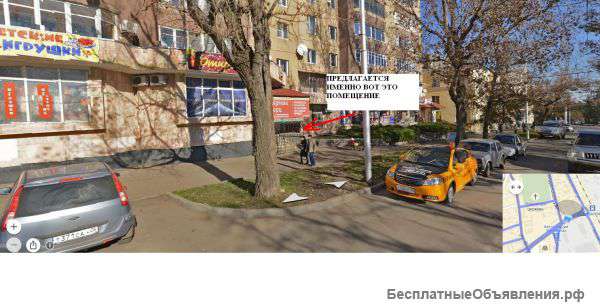 Сдается офис на красной линии Карла Маркса