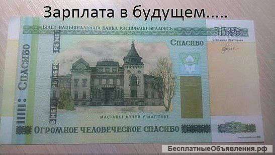 Потерял документы