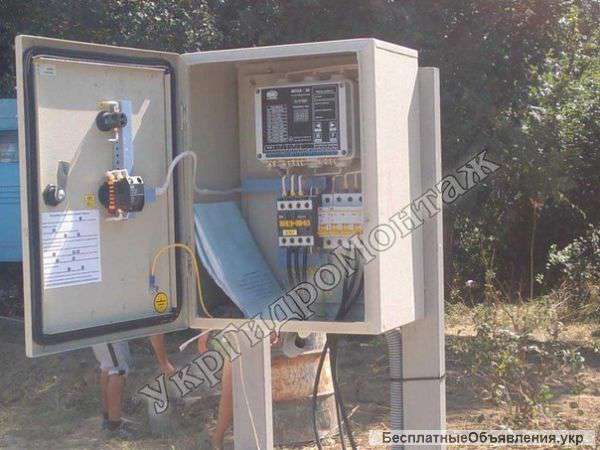 Шкафы управления станции «Каскад» для водонапорных башен продажа, монтаж Днепропетровск