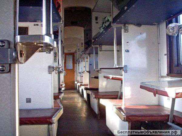 Запчасти для пассажирских вагонов