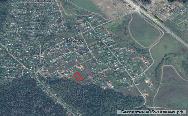 Земельный участок 15 соток д.Коськово, Солнечногорский р-н