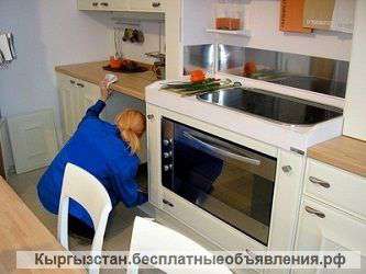 Клининговая фирма " АСАД "