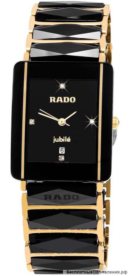 Элитные часы Rado Integral Jubile
