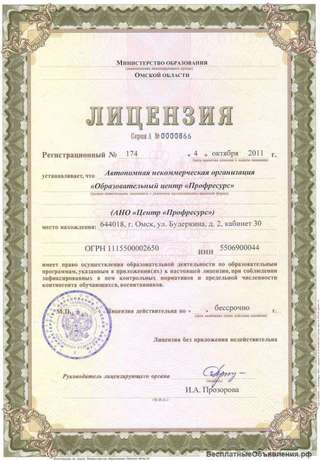 Повышение квалификации машинистов Комацу, Катерпиллер, Хитачи