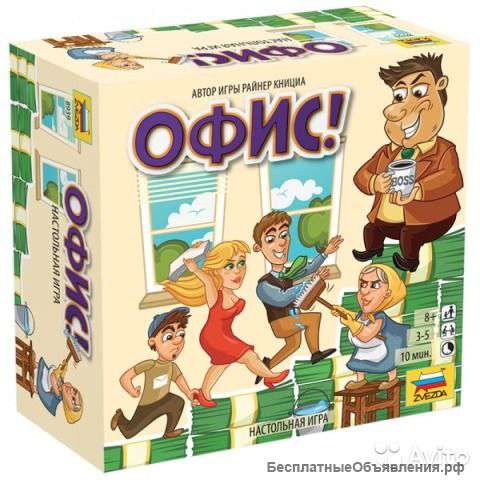 Настольная игра Офис
