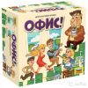 Настольная игра Офис