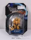 Игрушки трансформеры блистер