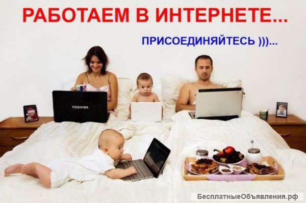 Специалист по записи клиентов