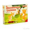 Настольная игра Земляничные тропинки