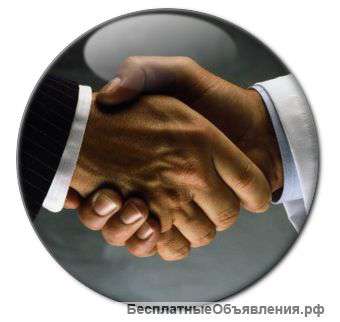 Раздатчики листовок