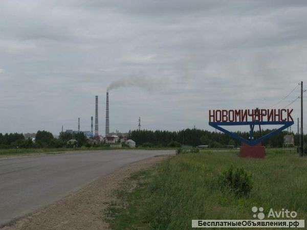 Земля