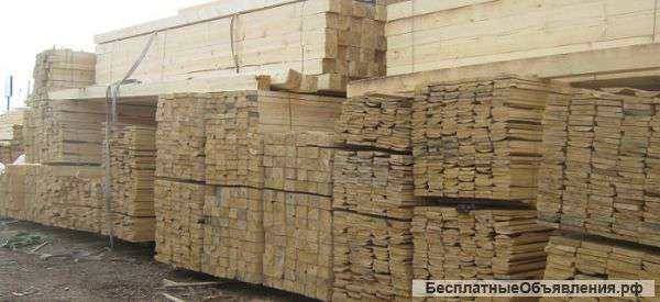 Пиломатериалы от производителя красноярск
