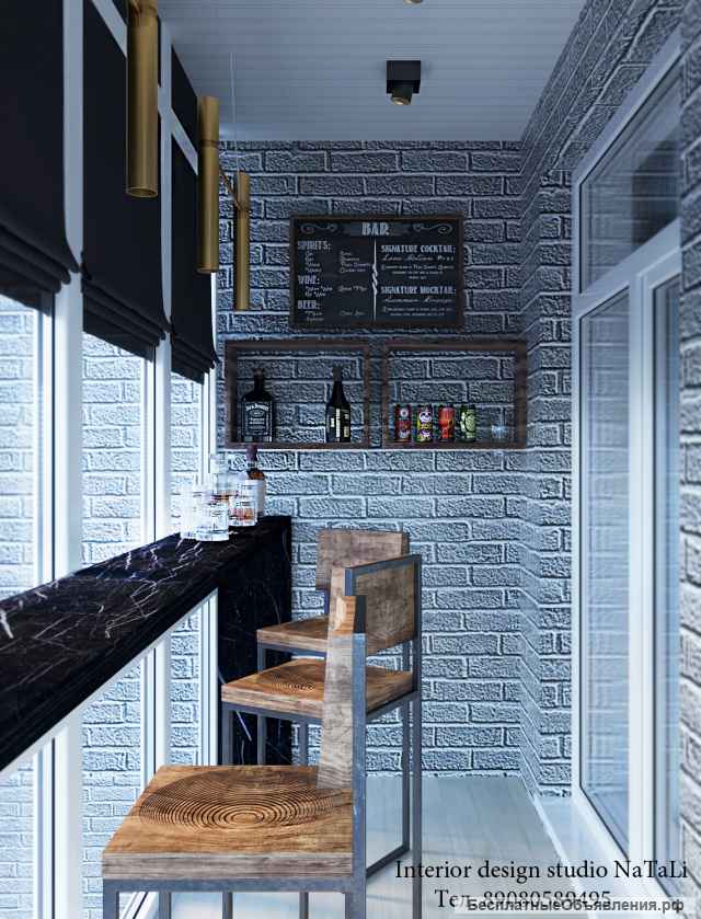 Дизайн интерьера квартир и домов в Челябинске