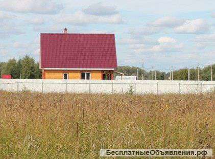 Участок 15 соток для строительства дома