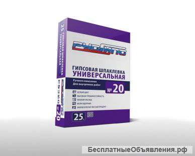 Шпатлевку оптом от производителя