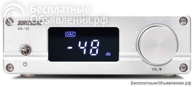 Предварительный усилитель BRZHIFI VOL-02 Upgrade Silver с ДУ и bluetooth 5,0 LDAC R2R OMRON НОВЫЙ