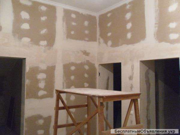 Ремонт квартир полный или частичный