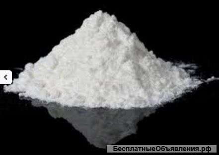 Хондроитин сульфат, 100 грамм