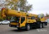 Услуги автокрана 14тн, 16тн, 25тн, 32тн, 50тн
