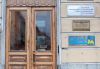 Виртуальный офис для Вашей компании