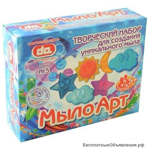 Набор для изготовления мыла "Мыло Арт. Небо"