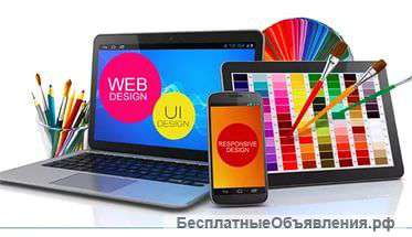 Создам Сайт, Интернет-Магазин