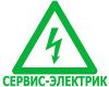 Электромонтажные работы для дома и офиса в Москве