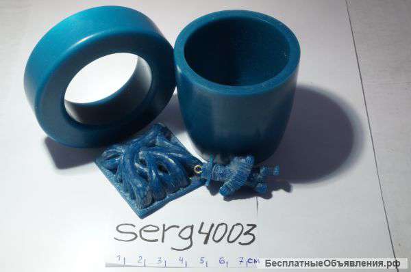 Модельный воск 1кг