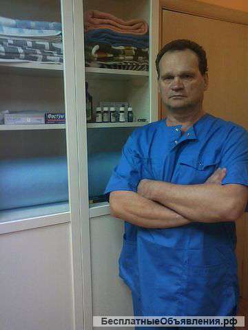 Массаж лечебно оздоровительный