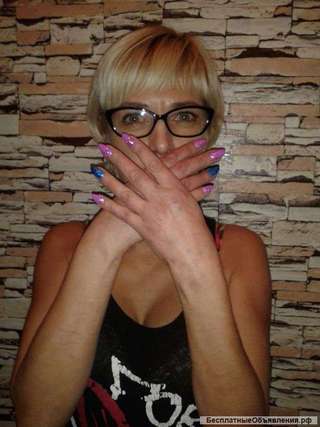 Депиляция воском в Верхних Печёрах