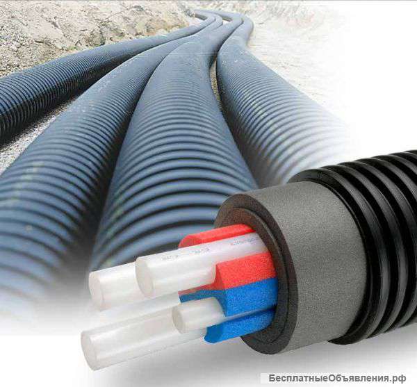 Трубы фитинги Uponor. теплотрассы ECOFLEX. Финляндия