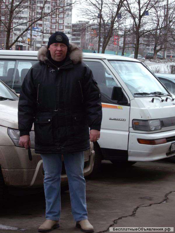 Междугородние перевозки
