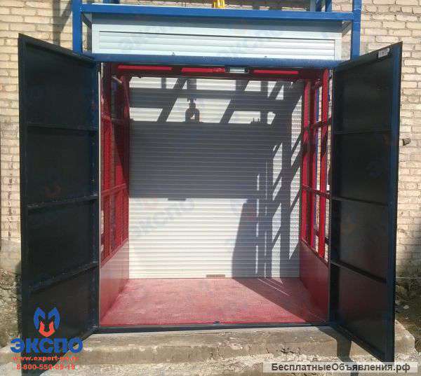 Грузоподъемное оборудование от ЭКСПО