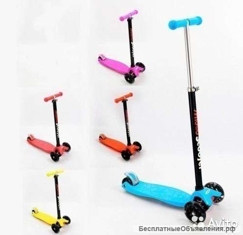 Самокат 21st scooter Maxi и Micro