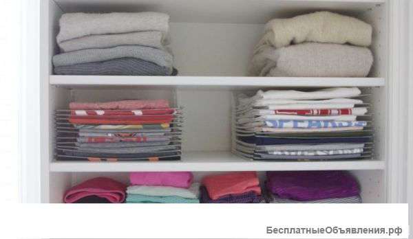 Уборка в шкафу