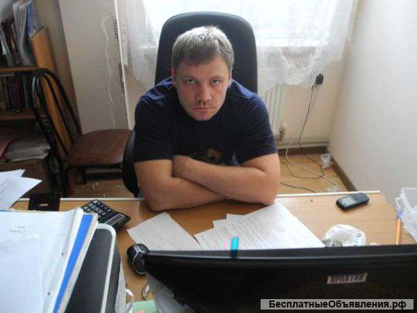 Водитель на день