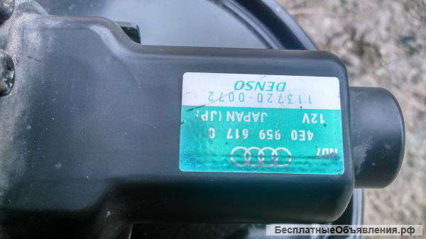 Блок клапанов а8 4e0959617c четырехзонный