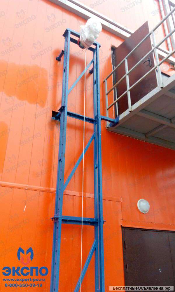 Консольные (мачтовые) грузовые подъемники