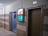 Реклама в бизнес - центрах Москвы и Санкт Петербурга